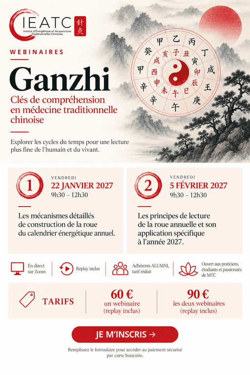 Affiche annonçant les formation complémentaires Kan et Che 2027